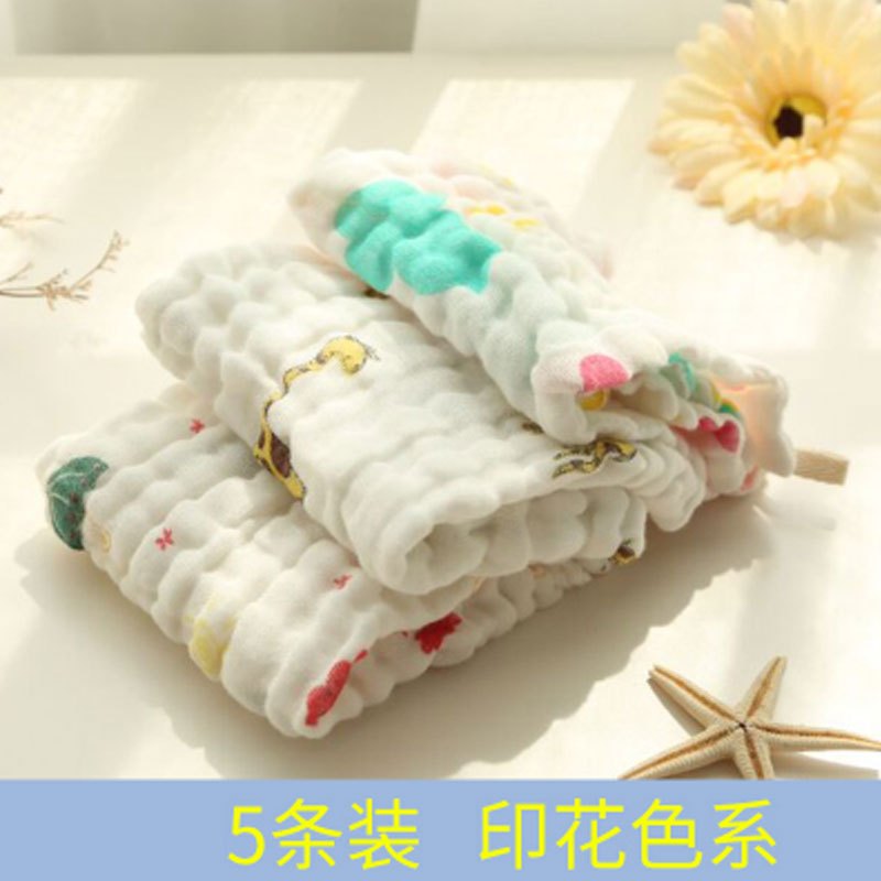夏季宝宝口水巾婴儿春秋冬纱布毛巾新生儿洗脸洗脸小方巾围嘴简约小清新孕婴童床上用品 毛巾 5条装【印花色随机】