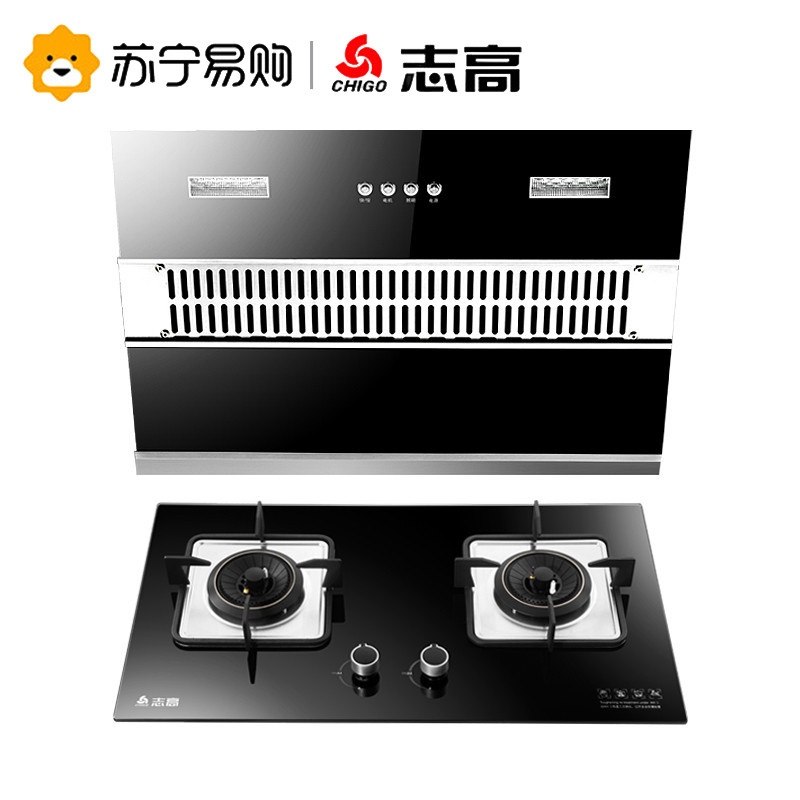 志高(CHIGO)欧式直吸油烟机燃气灶具烟灶套餐F810+F216A (液化气)