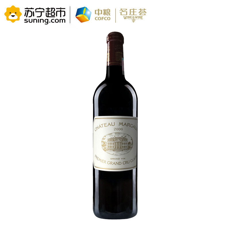 2006玛歌酒庄