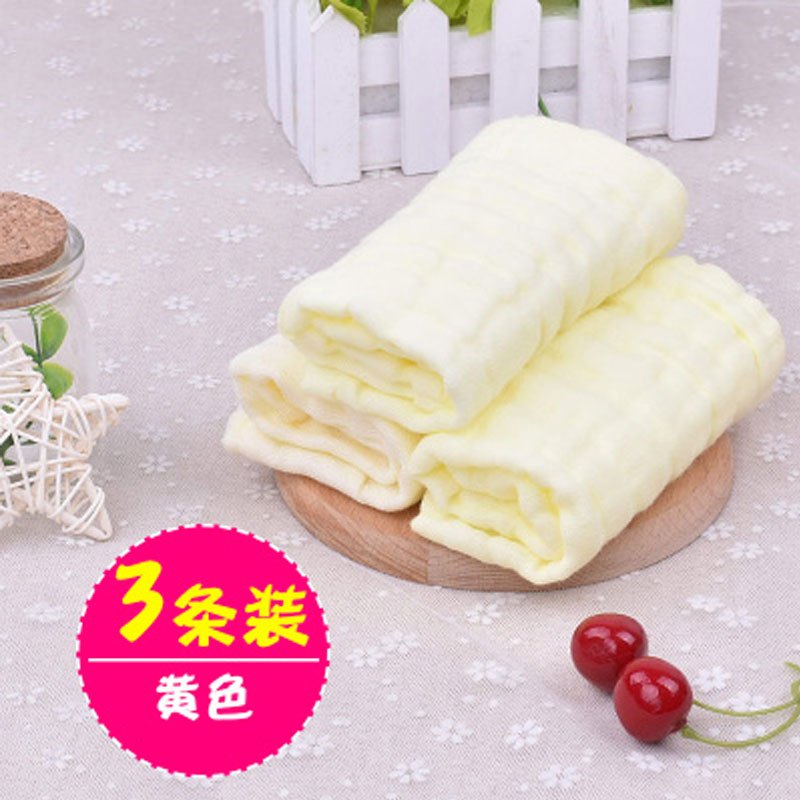 3条装素色装宝宝纱布口水巾新生婴儿棉洗脸毛巾擦手巾儿童手帕方巾卡通可爱男宝女宝宝面巾 3条黄色