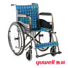鱼跃轮椅车H050新型