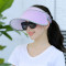 夏季防晒帽子女韩版遮脸遮阳帽户外春季出游美白太阳帽空顶帽 镜面玫红色