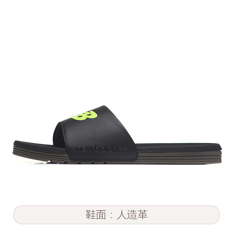 New Balance/NB男鞋拖鞋2018新款夏季凉鞋透气舒适沙滩鞋M3068BK M3068BKG黑色+绿色 40码