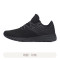 New Balance/NB男鞋跑步鞋2018新款Fresh Foam透气运动鞋MCRZDKB MCRZDKB黑色 40.5码