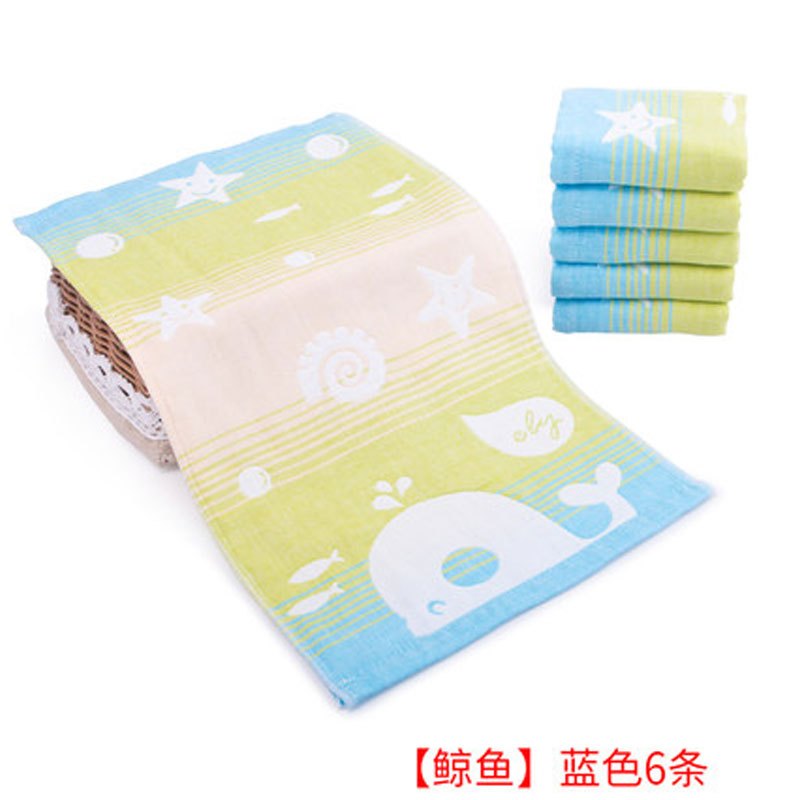 毛巾童巾面巾卡通可爱小清新擦手巾婴幼儿童毛巾小毛巾6条个人日常护理家居家用清洁用品 [鲸鱼]蓝色6条