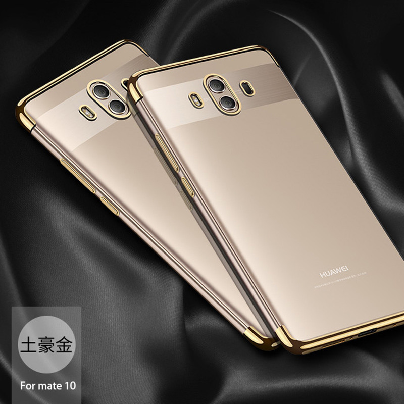 卡斐乐 华为mate10/mate10pro/保时捷版手机壳/保护套 硅胶软壳 全包边防摔后壳 超薄防滑电镀男女潮款透明 华为mate10-黑色土豪金
