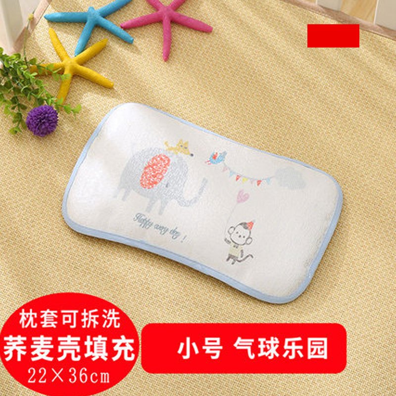 婴儿枕头夏季新生儿童0-1-3-6岁宝宝幼儿园荞麦凉枕卡通可爱小清新男女宝宝孕婴童床上用品枕类 小号气球乐园枕头