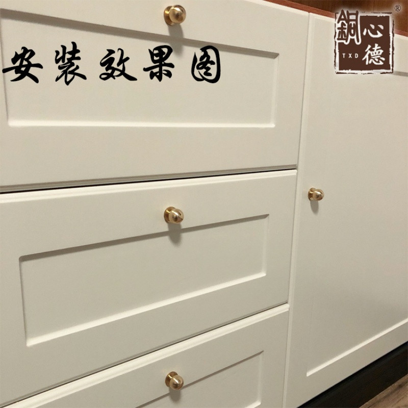 高档中欧式实心纯铜拉手仿古橱柜抽屉小拉手现代简约把手 1.4cm镜面抛光