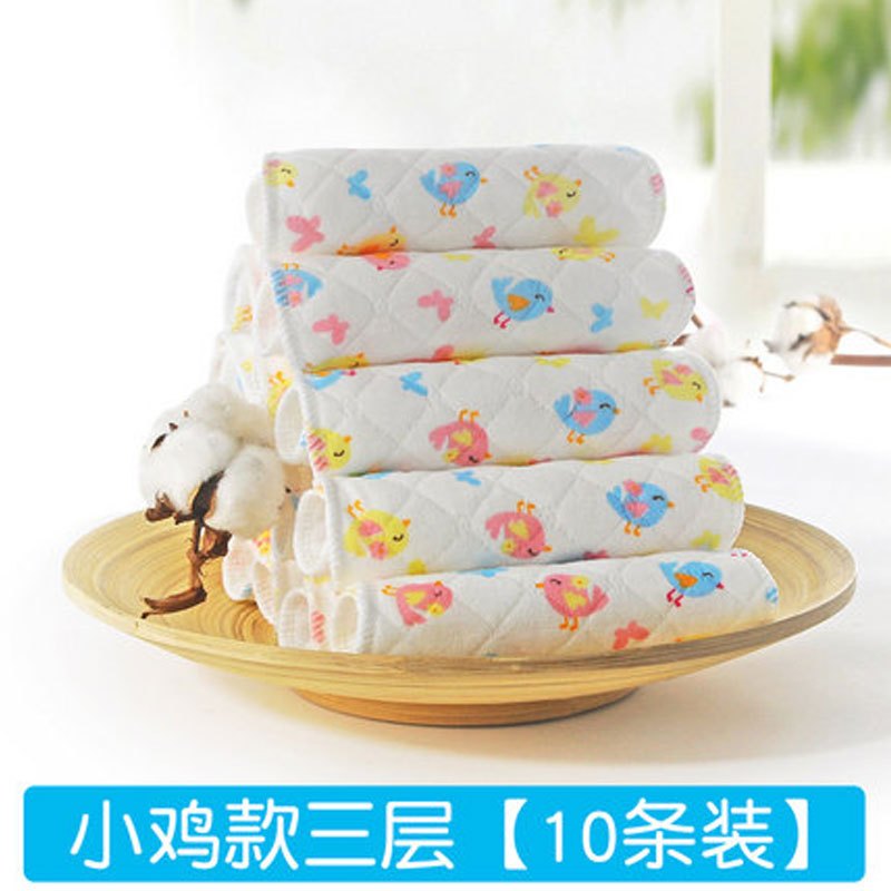 婴儿尿布可洗宝宝纱布尿布尿片戒子儿童尿布芥子新生儿尿布简约小清新四季通用孕婴童床上用品 小鸡印花款尿布10条装L