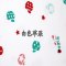 【12片装】尿布新生婴儿尿片可洗介子布婴幼儿男女宝宝尿布简约小清新四季通用孕婴童床上用品 黄色