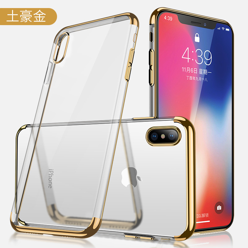 卡斐乐 苹果iphoneX手机壳/保护套 透明软硅胶全包防摔男女款 iphone10十电镀超薄软壳简约商务 苹果iPhoneX-土豪金-半镀款