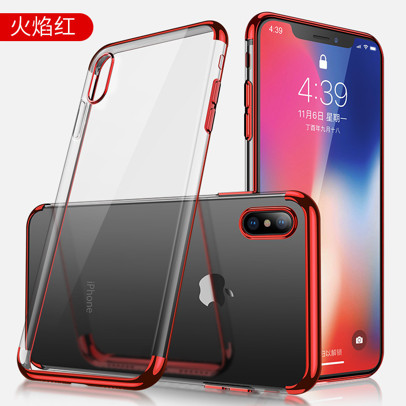 卡斐乐 苹果iphoneX手机壳/保护套 透明软硅胶全包防摔男女款 iphone10十电镀超薄软壳简约商务 苹果iPhoneX-红色-半镀款
