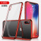 卡斐乐 苹果iphoneX手机壳/保护套 透明软硅胶全包防摔男女款 iphone10十电镀超薄软壳简约商务 苹果iPhoneX-红色-全镀款
