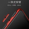 卡斐乐 苹果iphoneX手机壳/保护套 透明软硅胶全包防摔男女款 iphone10十电镀超薄软壳简约商务 苹果iPhoneX-红色-全镀款
