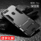 捷力源 华为荣耀畅玩7C/7X//畅享7s/8/Plus铠甲手机壳/套 畅享8Plus深空灰