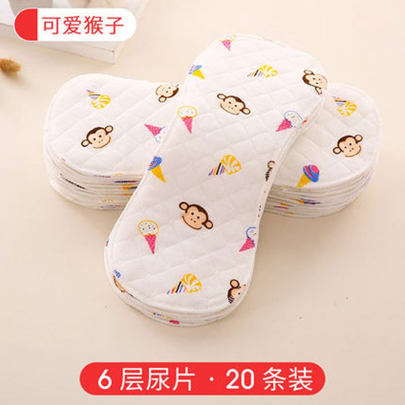 婴儿纱布尿布新生婴儿男女宝宝戒子介子布小孩可洗尿片简约小清新四季通用孕婴童床上用品 四季【6层20条】可爱猴子M