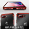 卡斐乐 苹果iphone7/8/plus手机壳/保护套 透明软硅胶全包边防摔7P/8P男女款电镀超薄软壳简约商务 苹果iphone7/8-黑色-全镀款