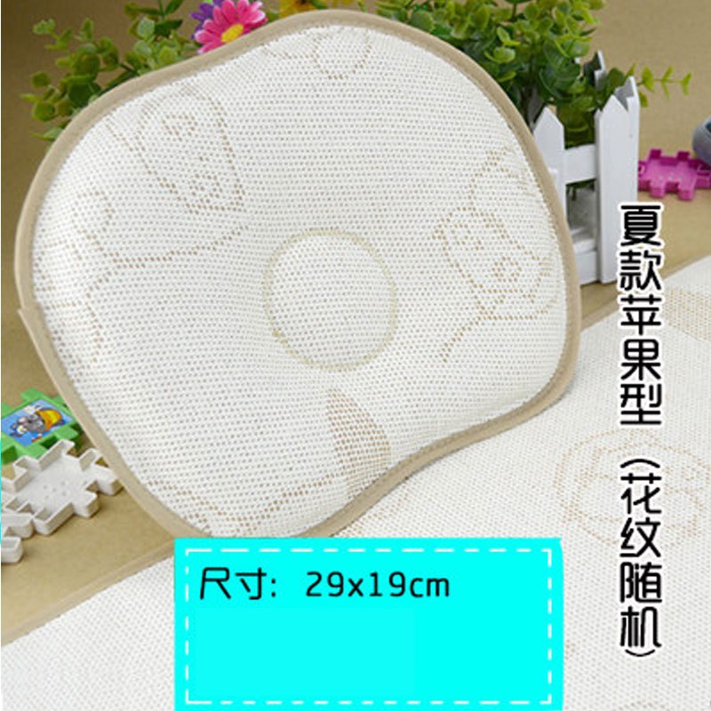 春夏秋冬婴儿枕头定型枕矫正宝宝枕头新生儿0-1岁卡通可爱动物形象萌趣儿童床上家居用品 夏款咖啡色苹果形亚草枕