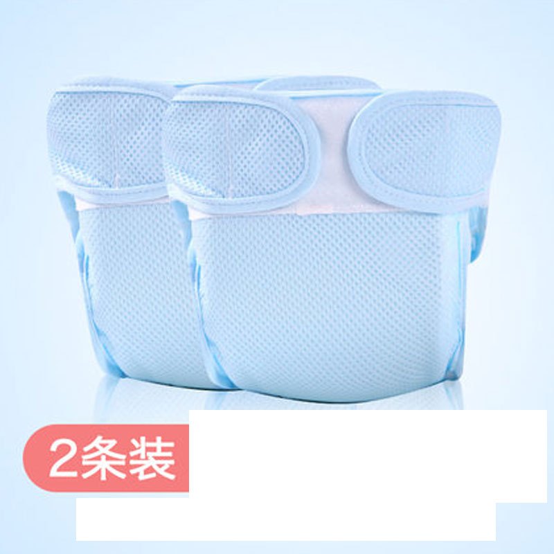 【两条装】男女宝宝尿布裤新生儿尿布兜可洗婴儿布尿裤戒子固定裤隔尿裤四季通用简约小清新布尿裤 S码（适合6-12斤） 双层网纱蓝色（2条装）