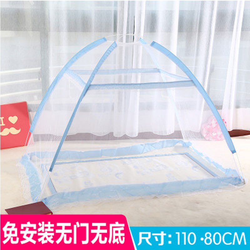 蒙古包婴儿蚊帐可折叠免安装儿童床幼儿园bb宝宝蚊帐罩简约小清新粉蓝男女宝宝夏季孕婴童床上用品蚊帐 适用于新生儿-3岁宝宝 老款免安装80*110蓝色