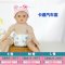 婴幼儿尿布裤可洗男女宝宝尿布兜布尿裤新生儿隔尿裤兜简约小清新四季通用孕婴童床上用品 S F漏款粉色小熊