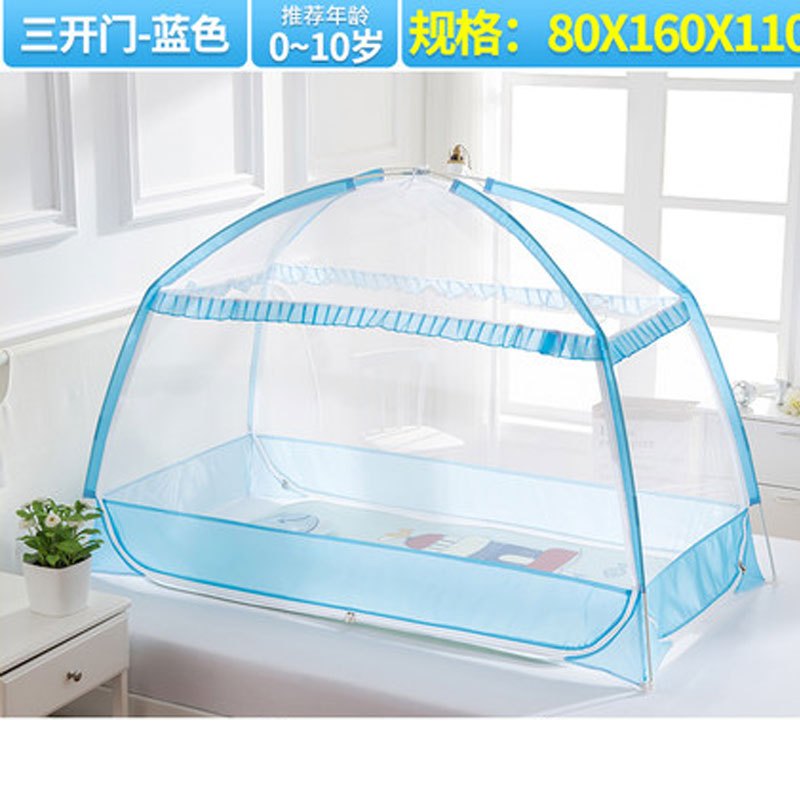婴儿床蚊帐儿童蚊帐宝宝bb蚊帐蒙古包罩有底带支架可折叠简约小清新男女宝宝夏季 孕婴童床上用品蚊帐 适用于新生儿-6岁宝宝 升J三开门C蓝色80x160