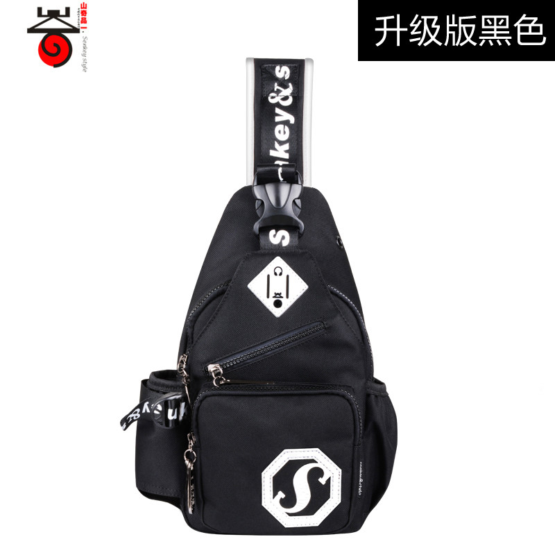 现代男孩（XIANDAINANHAI）韩版新款男士胸包单肩包男包斜挎包休闲挎包学生帆布小包 黑色升级版