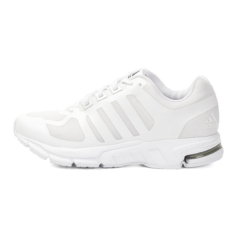 Adidas 阿迪达斯 男子 跑步鞋 CG4225 CG4225 46