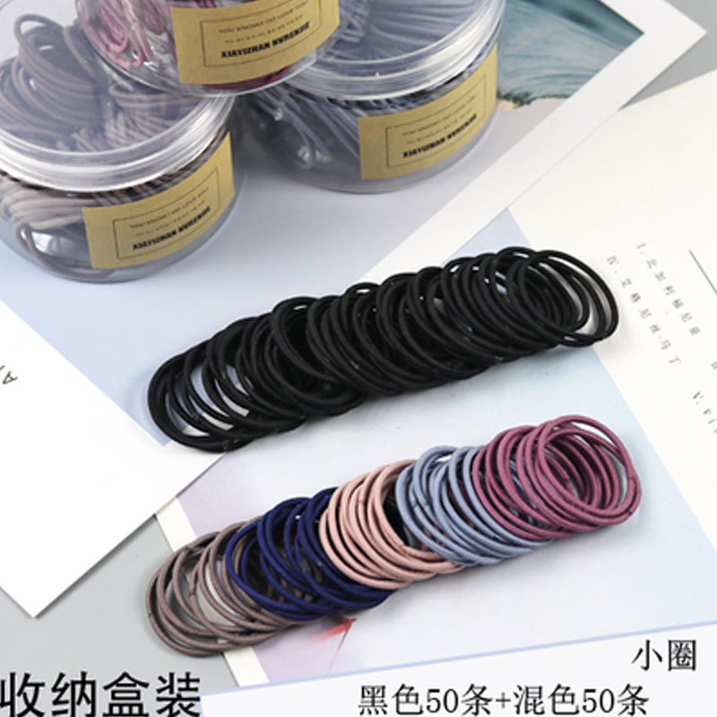 韩版扎刘海辫子头绳小号宝宝皮筋儿童小女孩小圈扎头发发圈皮套发绳发饰简约小清新婴童头饰 小圈盒装黑色50条+混色50条