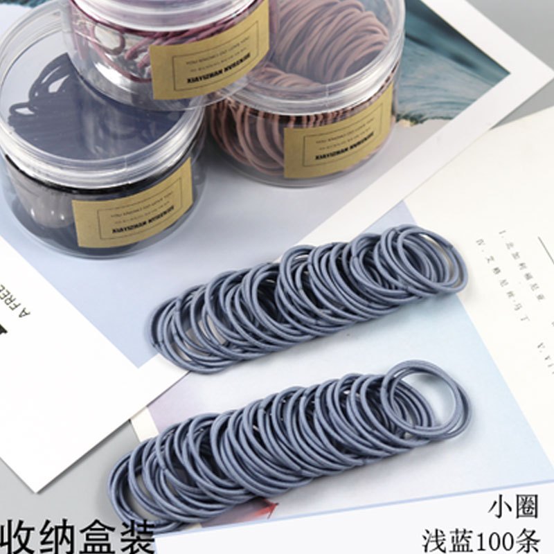 韩版扎刘海辫子头绳小号宝宝皮筋儿童小女孩小圈扎头发发圈皮套发绳发饰简约小清新婴童头饰 小圈盒装浅蓝100条