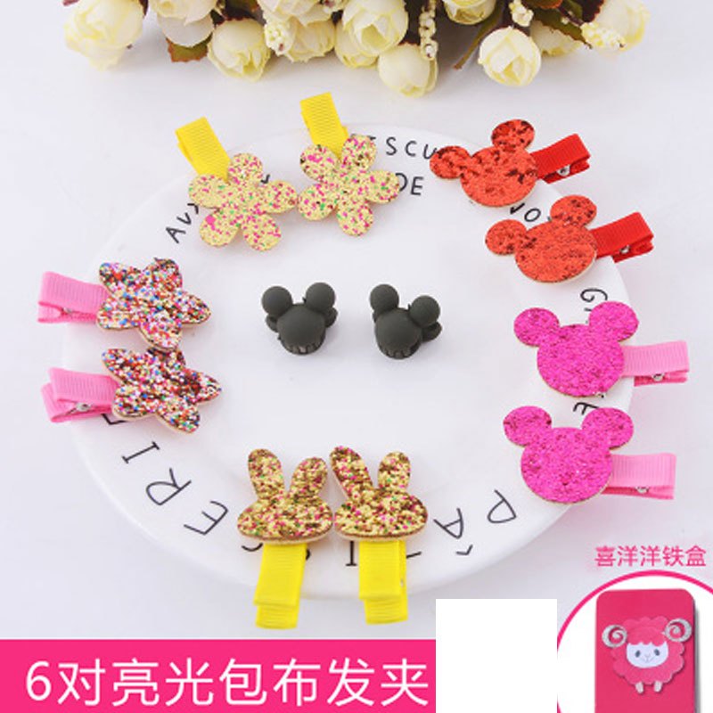 儿童发夹头饰品发卡可爱卡通小女孩女童扎头发皮筋头绳发圈小朋友发卡扎刘海皮筋婴童头饰 6对亮彩全包夹图片款S盒