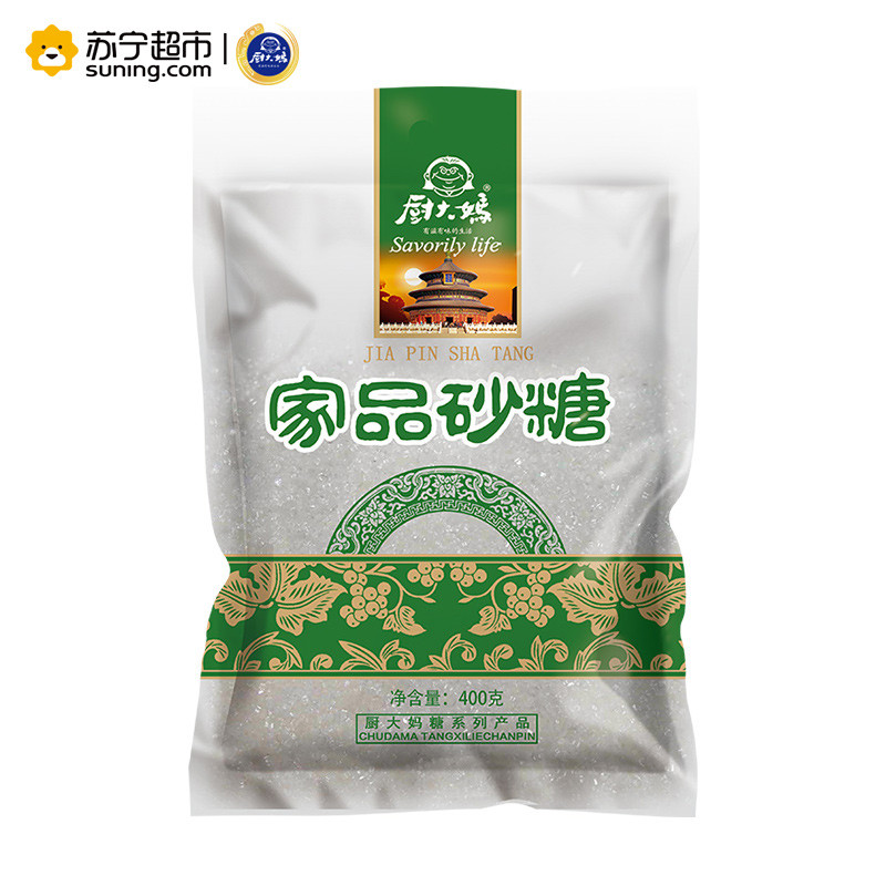厨大妈家品砂糖400g
