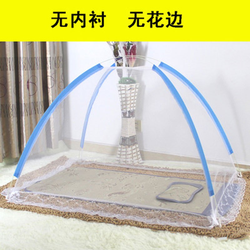 婴儿床蚊帐带支架儿童宝宝蚊帐罩新生儿蒙古包小孩无底可折叠简约小清新男女宝宝夏季 孕婴童床上用品蚊帐 适用于新生儿-5岁宝宝 无花边无内衬蓝色
