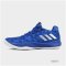 adidas阿迪达斯男鞋2018夏季运动鞋缓震透气团队实战篮球鞋-CQ0551 石墨黑/1号黑色/亮白 44.5