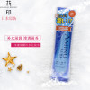 花印 水漾润透补水化妆水190ml