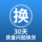 希箭HOROW专业质保 售后无忧售后无忧售后无忧 单拍不发货 款式c