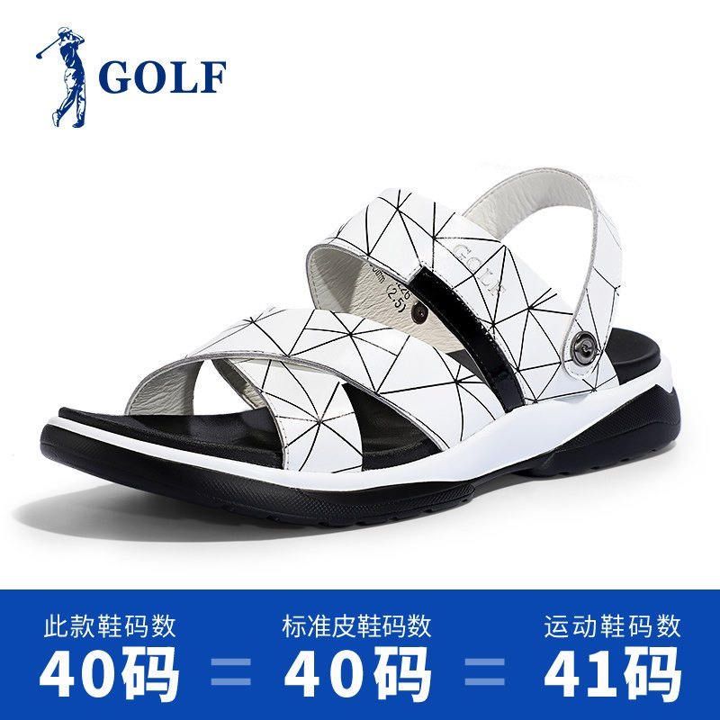 GOLF男鞋凉鞋2018夏季新款两用防滑凉拖时尚透气真皮休闲沙滩鞋潮_1 白色 42