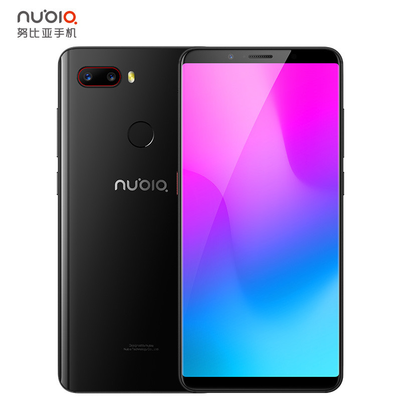 努比亚Z18 mini(NX611J)6G+64G 全网通4G手机 青瓷蓝