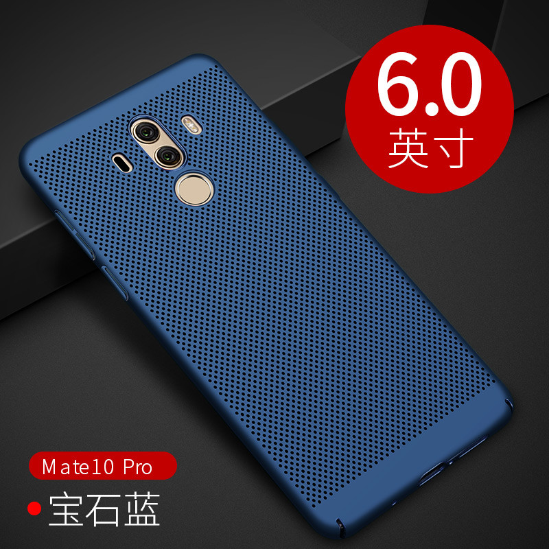 魅爱琳 苹果13手机壳iPhone13/mini/Pro/Max保护套外壳 商务真牛皮后壳 轻薄简约时尚 防摔软边英伦 【苹果13】-宝石蓝