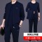 锋非凡品牌 2018新款中年运动套装男春秋休闲运动装三件套棒球领男士中老年商务晨练运动服装春季大码 XL 蓝色【三件套】
