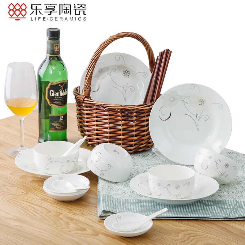 乐享 碗碟套装家用实用骨瓷餐具套装碗盘子碗筷碗具景德镇餐具陶瓷 16头白金花语