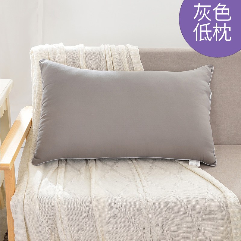 雅绿家纺亲肤羽丝绒枕芯护成人颈椎学生单人一只装酒店高低枕头 默认尺寸 灰色-低枕