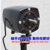 艾美特工业扇牛角扇