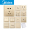 美的（Midea）D06C63 三孔插座 D06系列 D06K22二开双控