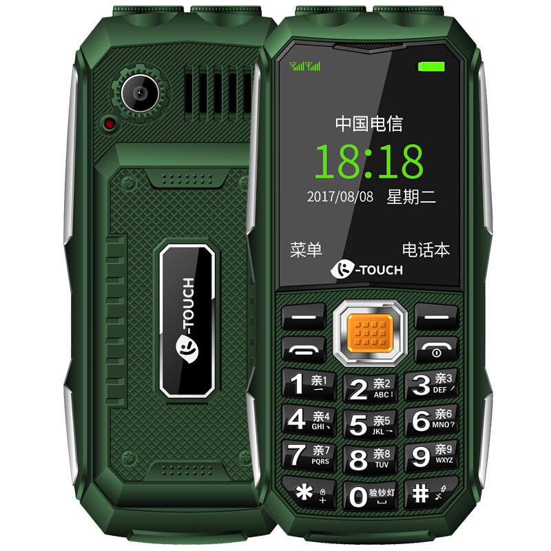 天语(K-Touch) Q31C 电信版直板按键老人手机长待机大屏大声大按键三防手机（绿色）