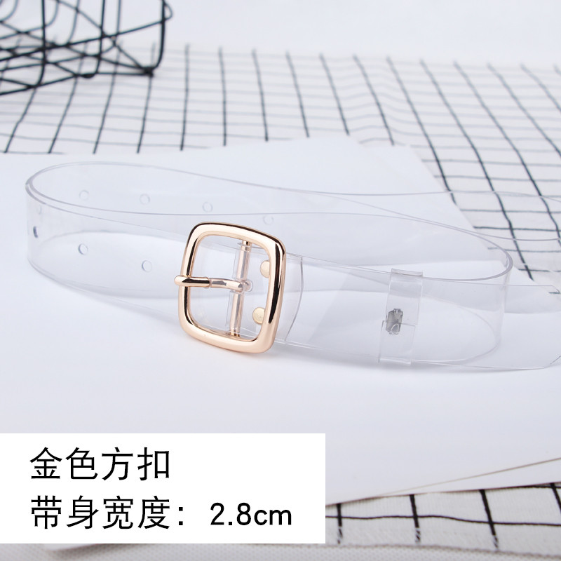 塑胶透明腰带女简约百搭韩国学生装饰个性圆扣连衣裙子皮带窄方扣_1 100cm 方扣金色