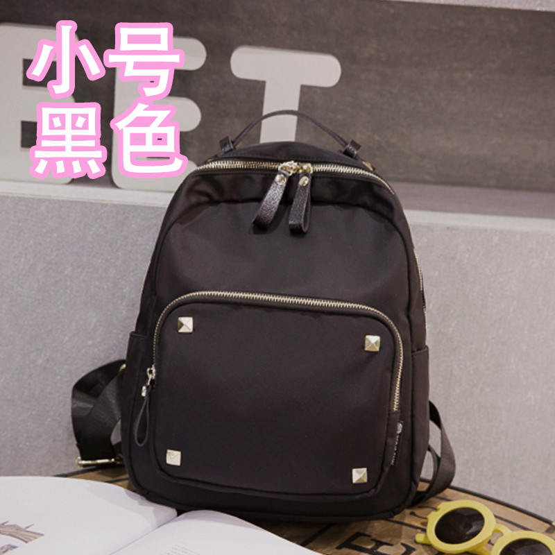 2018新款春款双肩包女包简约大容量潮书包女牛津纺休闲旅行包背包 小号黑色