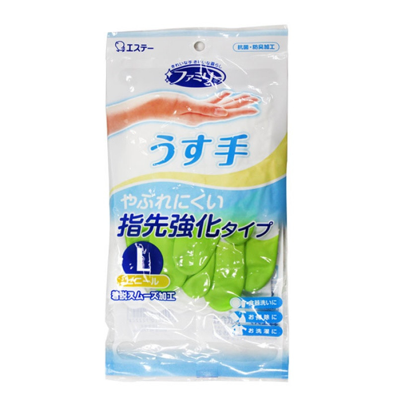 日本原装家务手套橡胶树脂塑胶指尖耐用加厚防水厨房LMS码_4 绿色L号