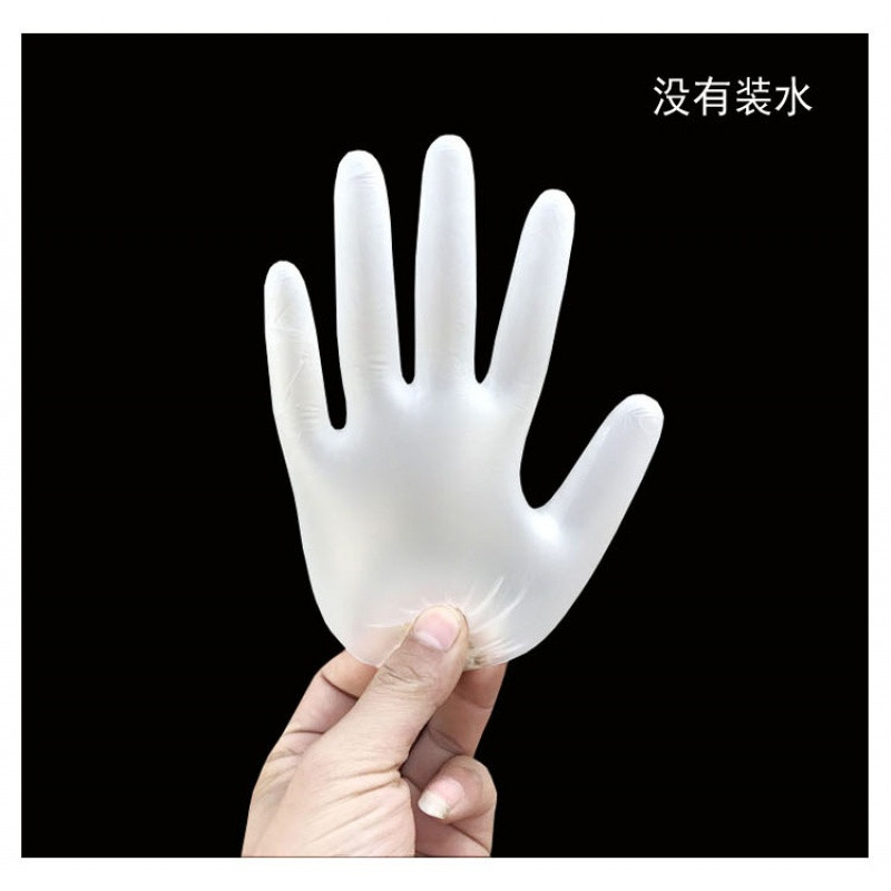 食品级一次性手套PVC透明100只牙科手术乳胶橡胶防水防油餐饮家用_1 透明L