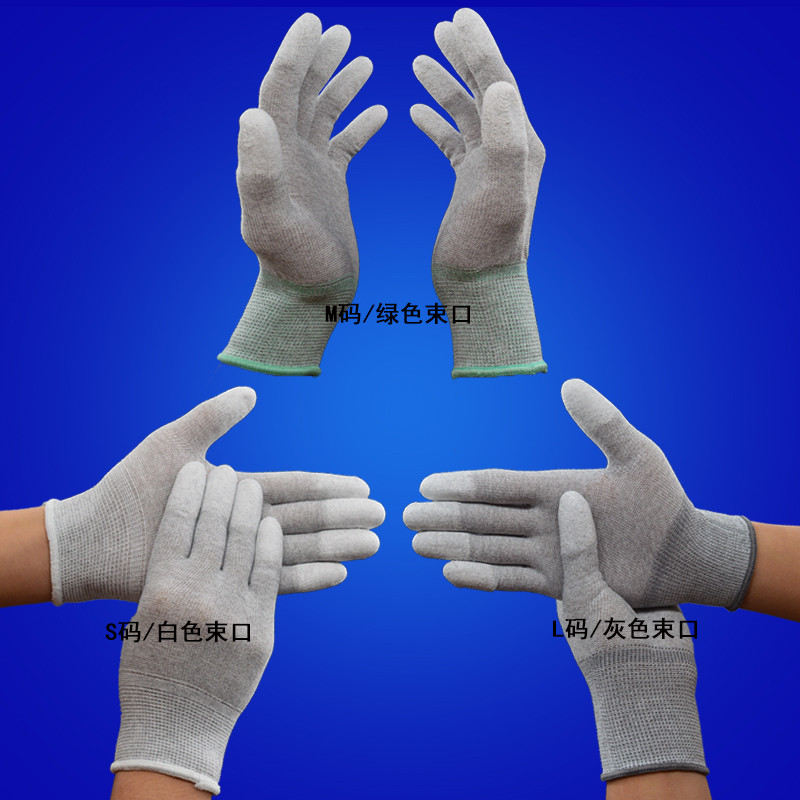 碳纤维涂指手套10双装pu涂层涂指无尘工业电子薄款防静电作业手套_1 10双装碳纤维涂指手套